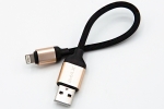 Кабель USB3.0- iPhone (Lightning) 18см