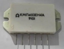 Мікросхема стабілізатор КМП403ЕН4А