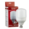 Світлодіодна лампа SIVIO Е27+перехідник на Е40, T140, Е27