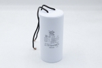 Конденсатор 30 uF 450 VAC 5% d45 h93