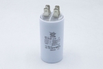 Конденсатор 12,5 uF 450 VAC 5% d35 h68