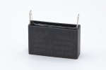 Конденсатор 1,2 uF 450 VAC 5% 37x11x22 mm
