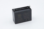 Конденсатор 5 uF 450 VAC 5% 47x19x34mm