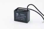 Конденсатор 2,7 uF 450 VAC 5% 38x20x30 mm