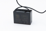 Конденсатор 4,7 uF 450 VAC 5% 47x19x33mm