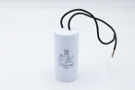 Конденсатор 20 uF 450 VAC 5% d35 h70mm slim