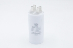 Конденсатор 20 uF 450 VAC; 5%;  d35 h73mm slim
