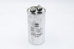 Конденсатор 45 uF 450 VAC 50/60Hz 5% d50 h100