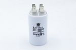 Конденсатор 6,3 uF 450 VAC 5% d34 h64