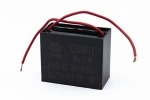 Конденсатор 16 uF 450 VAC 5% 57x32x44mm