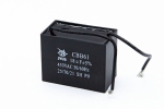 Конденсатор 18 uF 450 VAC 5% 57x32x44mm