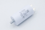 Конденсатор 8 uF 450 VAC 5% d30 h60