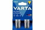 Батарейка літієва LR03 AAA VARTA Ultra Lithium 1шт