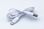 Кабель USB2.0- Type-C 1метр