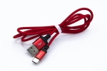 Кабель USB2.0- Type-C 1m