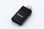 Переходник Lightning Male - USB female
