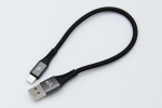 Кабель USB2.0- iPhone (Lightning) 2.4А 25cm