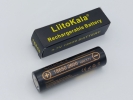 Акумулятор Li-Ion ICR18650-26J 3.7V 2C 2600mAh 5,2A