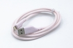 Кабель USB2.0- iPhone (Lightning) 1метр