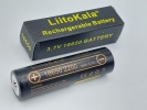 Акумулятор Li-Ion ICR18650 3.7V  2200mAh 2.2А високий "+"