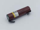 Аккумулятор Li-Ion LiDBHG2 18650 3.7V 3000mAh 15A (20A) з виводами під пайку