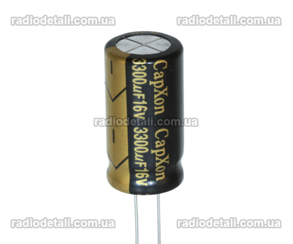 Конденсатор 3300 мкф 10в