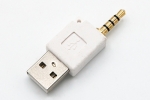 Перехідник USB2.0AM AUDIO3,5mm 4C(M)