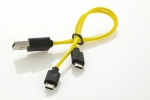 Кабель USB2.0- MicroUSB/MicroUSB 25см