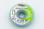 Розпаююча стрічка CP-1515-10, 1.5mm 1.5m